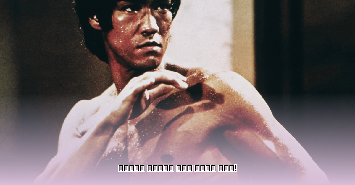 lee-byung-hun-children